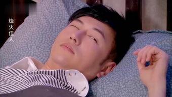 床在線觀看,揭秘網絡床戲的隱秘世界