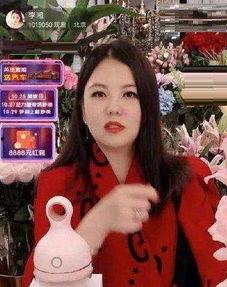 李湘最新爆料消息新聞,揭秘娛樂圈驚人內幕！  第2張