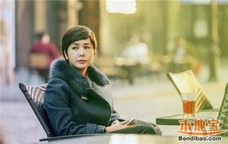 守婚如玉44集在線觀看,情感糾葛升級，真相漸露端倪  第2張