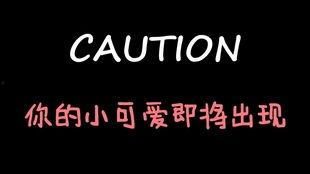 娛樂吃瓜醬語錄大全集,笑料百出,揭秘娛樂圈幕后趣聞 第1張 娛樂吃瓜醬語錄大全集,笑料百出,揭秘娛樂圈幕后趣聞 第1張