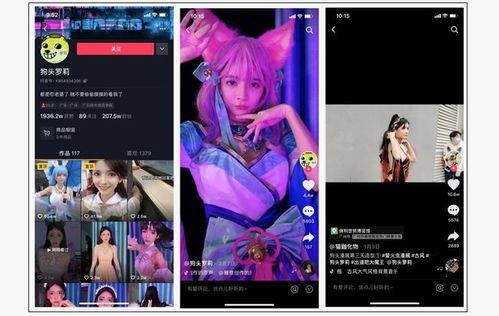 最新動畫爆料視頻大全集,揭秘熱門動畫幕后故事與精彩瞬間