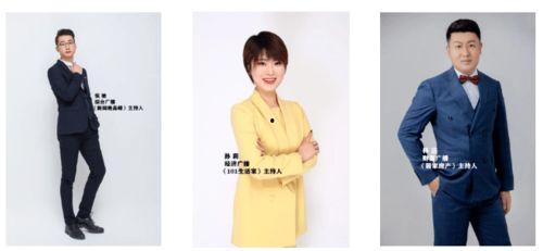 主播圈內(nèi)人爆料怎么辦啊,主播爆料背后的真相解析  第1張