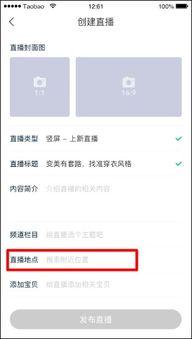 短視頻投稿入口生活爆料,生活百態(tài)——短視頻投稿入口生活爆料精選  第2張