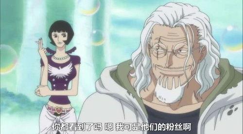 八哥爆料雷利視頻,揭秘背后驚人真相 第3張 八哥爆料雷利視頻,揭秘背后驚人真相 第3張