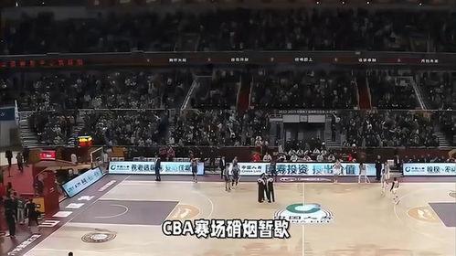 北京籃球事件最新爆料,內幕揭秘與真相大白 第1張 北京籃球事件最新爆料,內幕揭秘與真相大白 第1張