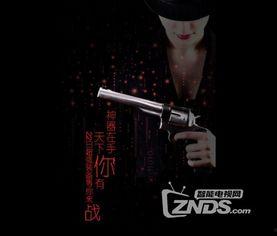 巔峰技術(shù)爆料視頻在線觀看,揭秘前沿科技動態(tài)