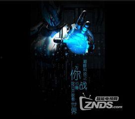 巔峰技術爆料視頻在線觀看,揭秘前沿科技動態 第2張 巔峰技術爆料視頻在線觀看,揭秘前沿科技動態 第2張