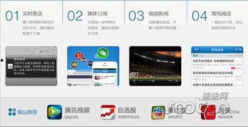 社會新聞爆料自媒體,自媒體爆料背后的真相 第2張 社會新聞爆料自媒體,自媒體爆料背后的真相 第2張
