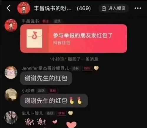 德云爆料心酸視頻大全高清,揭秘幕后高清爆料視頻大全 第3張 德云爆料心酸視頻大全高清,揭秘幕后高清爆料視頻大全 第3張