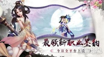 墨韻最新爆料,揭秘娛樂圈驚天秘密  第1張