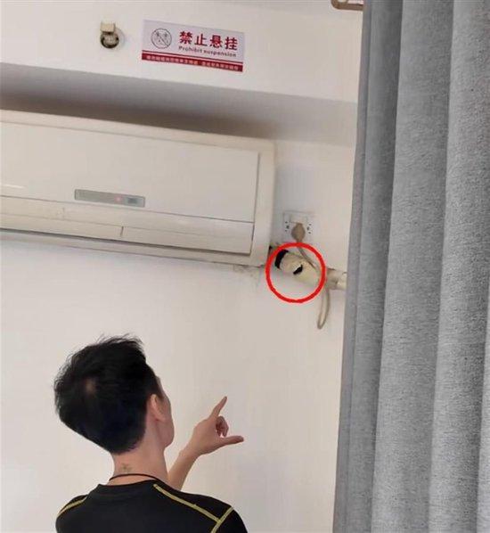 偷拍爆料事件視頻大全,揭秘隱私侵犯背后的真相  第2張