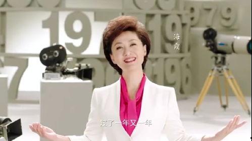 廈門(mén)臺(tái)某主持人爆料視頻,揭秘背后驚人真相 第3張 廈門(mén)臺(tái)某主持人爆料視頻,揭秘背后驚人真相 第3張