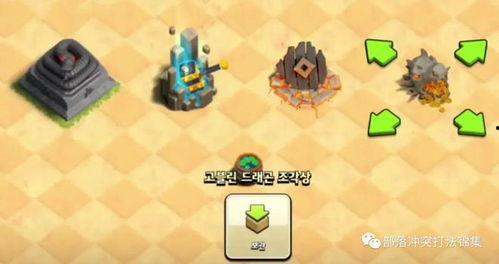 七月最新皮膚爆料圖片,揭秘神秘英雄的華麗蛻變 第2張 七月最新皮膚爆料圖片,揭秘神秘英雄的華麗蛻變 第2張