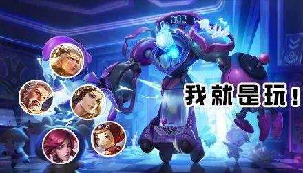 王者爆料鐘馗視頻下載,揭秘王者峽谷神秘英雄技能與背景故事 第3張 王者爆料鐘馗視頻下載,揭秘王者峽谷神秘英雄技能與背景故事 第3張