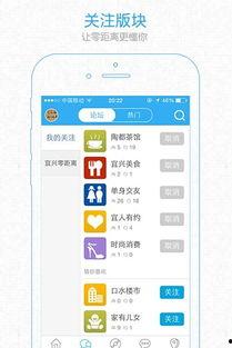 熱點爆料宜興新聞,最新熱點爆料，揭秘事件真相！  第2張