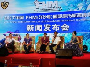 廣州公布最新爆料新聞,揭秘某神秘事件背后真相  第1張