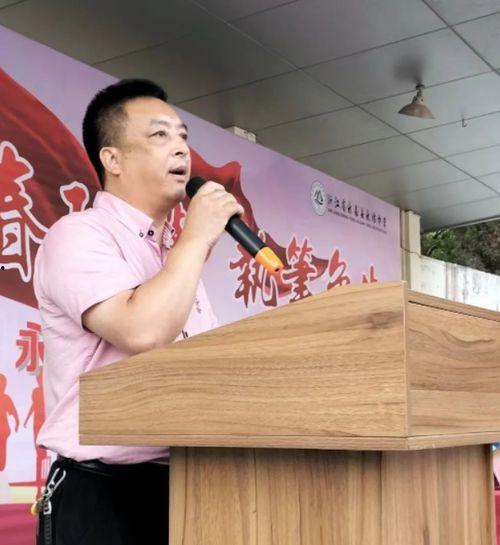 永嘉中學爆料案件最新,真相揭開，校園安全再引關注  第2張