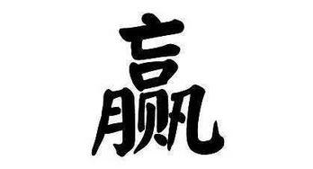 娛樂吃瓜文字怎么寫好看,揭秘明星幕后那些事兒  第2張