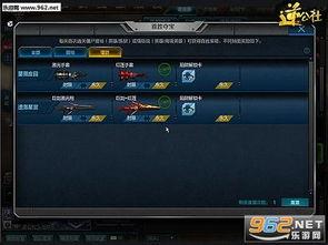 逆戰(zhàn)9月最新爆料女巫,神秘力量覺醒，戰(zhàn)場(chǎng)風(fēng)云再起  第2張