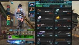 逆戰(zhàn)9月最新爆料女巫,神秘力量覺醒，戰(zhàn)場(chǎng)風(fēng)云再起  第3張