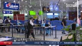 今日一線珠海爆料,揭秘珠海最新動態與熱點事件