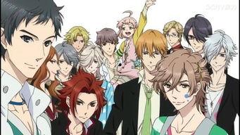 兄弟戰爭動漫在線觀看,在線觀看，解鎖家族秘辛與熱血青春  第2張