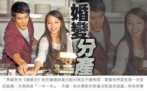 王力宏前妻爆料視頻最新,婚姻內(nèi)幕曝光  第3張