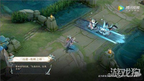 大喬至尊皮膚爆料視頻,揭秘游戲界新寵  第2張