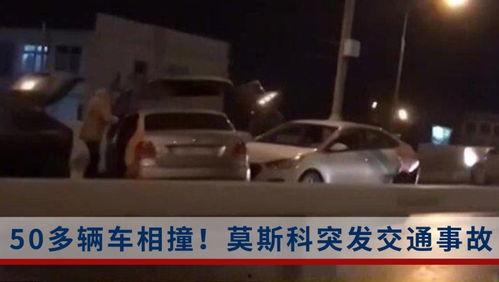 湘西現場爆料事件真相視頻,揭秘背后驚人內幕  第2張