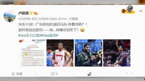 whatalegend最新爆料,whatalegend最新爆料,帶你一探究竟! 第1張 whatalegend最新爆料,whatalegend最新爆料,帶你一探究竟! 第1張