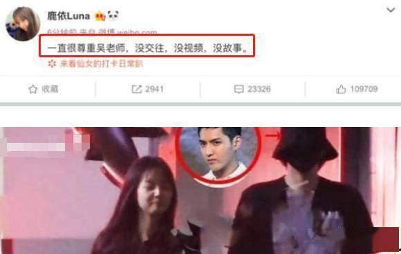 爆料無恥小三視頻播放下載,播放下載引發(fā)熱議  第3張