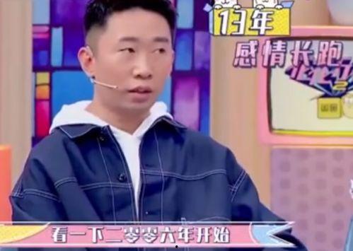 楊迪火星爆料女友視頻大全,揭秘明星戀情背后的甜蜜瞬間  第1張