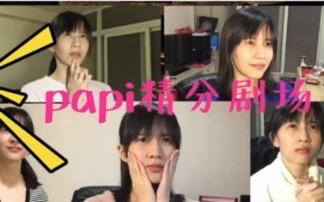 百萬網(wǎng)紅爆料閨蜜視頻播放,播放量驚人揭秘幕后真相 第1張 百萬網(wǎng)紅爆料閨蜜視頻播放,播放量驚人揭秘幕后真相 第1張