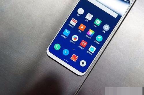 15pm最新爆料運存,新一代旗艦手機運存突破極限，性能再升級！  第3張