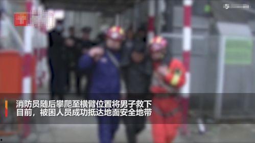 商丘最新爆料事件視頻,視頻揭露驚人真相，事件背后有何隱情？  第1張