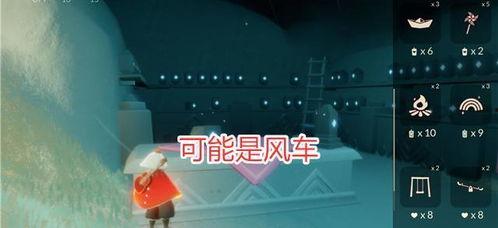 最新光遇爆料,神秘新角色與奇幻冒險等你探索  第3張