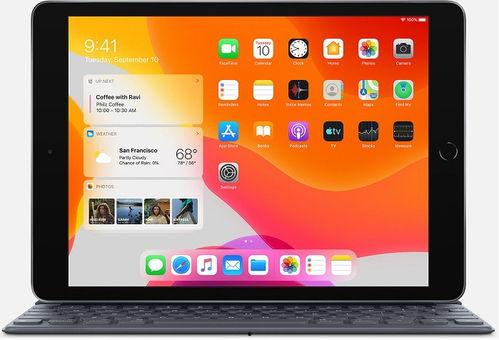 iapd最新款爆料,尖端科技與時尚設計完美融合  第2張