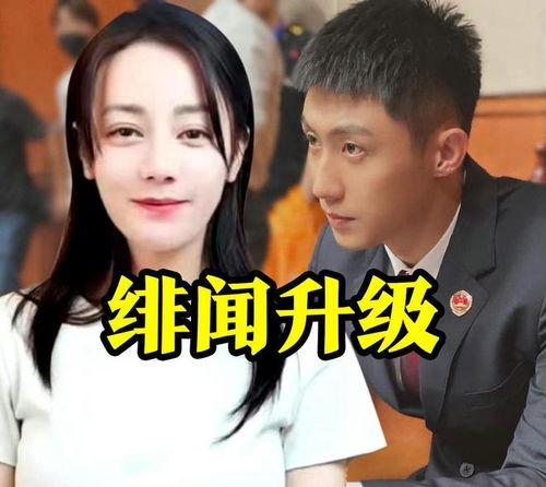 狗仔爆料黃景瑜視頻,狗仔爆料背后的真相揭秘 第2張 狗仔爆料黃景瑜視頻,狗仔爆料背后的真相揭秘 第2張