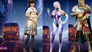 23號(hào)新軍需和平精英最新爆料,揭秘神秘爆料，全新內(nèi)容即將上線！  第1張