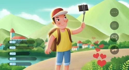 記錄員爆料動畫視頻播放,動畫視頻播放背后的精彩瞬間  第3張