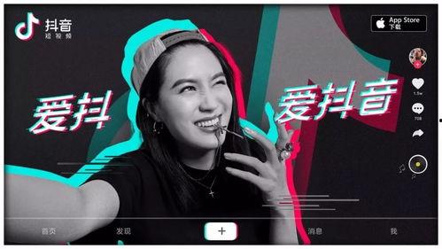 湛江抖音爆料事件視頻最新,真相與爭(zhēng)議交織的輿論漩渦 第3張 湛江抖音爆料事件視頻最新,真相與爭(zhēng)議交織的輿論漩渦 第3張