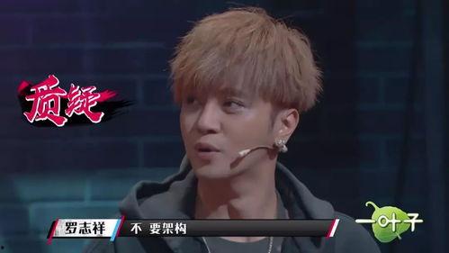 最新爆料隊長是誰呀視頻,隊長身份大揭秘！