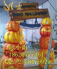 南瓜游樂場最新爆料,全新游戲項目搶先看！  第2張