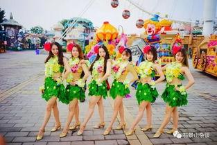 南瓜游樂場最新爆料,全新游戲項目搶先看！  第3張