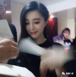 明星爆料狗腿視頻,背后真相令人震驚 第1張 明星爆料狗腿視頻,背后真相令人震驚 第1張