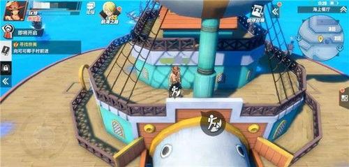 熱血航線最新巴哥爆料,巴哥揭秘航線升級與神秘新航線 第3張 熱血航線最新巴哥爆料,巴哥揭秘航線升級與神秘新航線 第3張