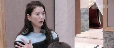 張智霖娛樂爆料視頻播放,揭秘娛樂圈幕后故事  第3張