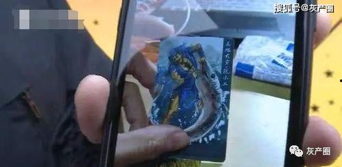 盲盒騙局最早爆料視頻播放,從最早爆料視頻看市場亂象  第1張