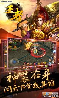 王者榮耀歸魂尋跡爆料視頻,歸魂尋跡新英雄揭秘，神秘面紗即將揭曉！