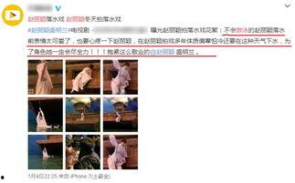 明星爆料操作視頻大全,操作視頻大全幕后真相大揭秘  第1張